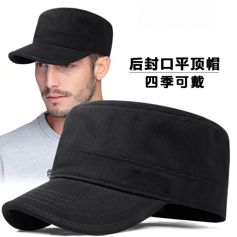 春秋平顶帽后封口新款男帽休闲百搭50-60岁中老年大头爸爸棒球帽