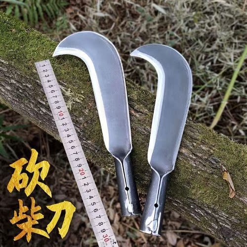 高锰钢砍柴刀加重型农村专用老式砍柴刀手工锻打加厚户外砍树劈柴