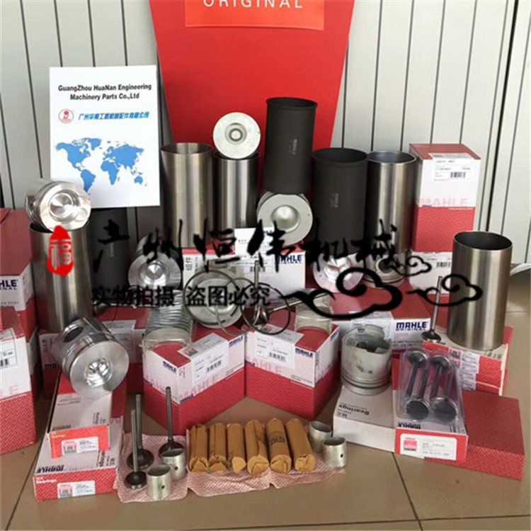 挖掘机日立4JG1 4BD1 4BG1 6HK1 4HK1 6BG1发动机四配套大修包