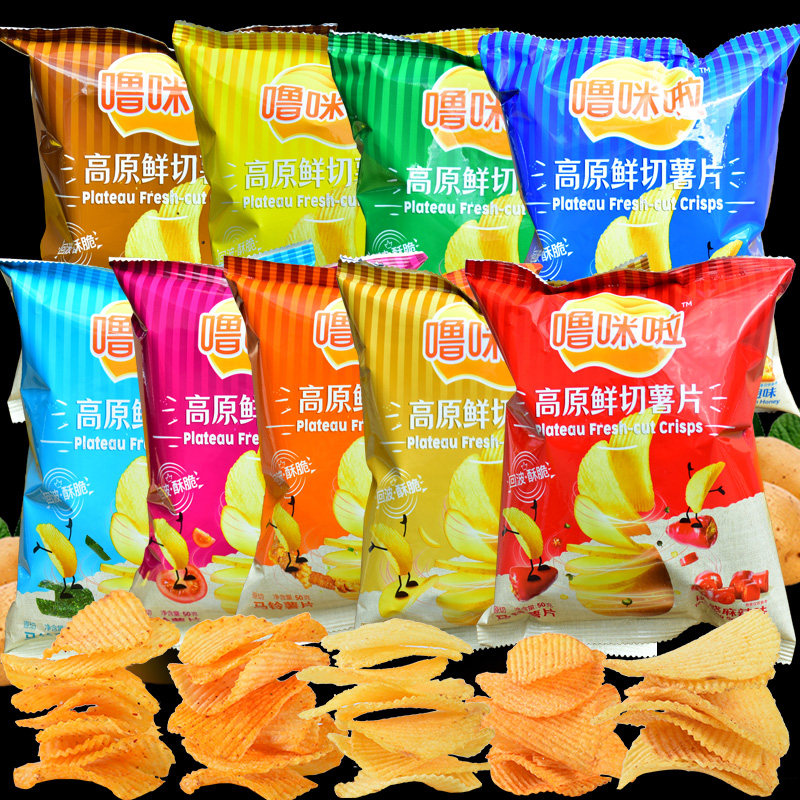 噜咪啦土豆片50克10包组合切片型马铃薯片云南洋芋片休闲零食