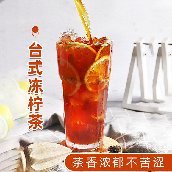 coco红茶锡兰阿萨姆茶图片