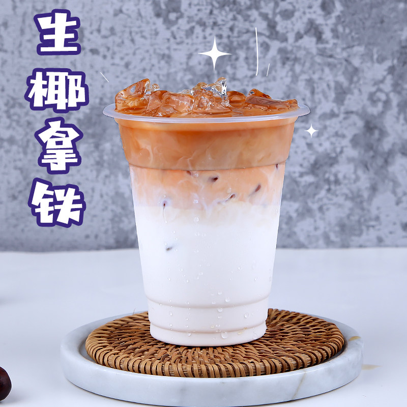 特浓云南小粒三合一速溶原味咖啡粉 经典日式单品咖啡700g,咖啡/麦片/冲饮,研磨咖啡粉,淘宝优惠券,粉丝福利购,淘宝优惠卷