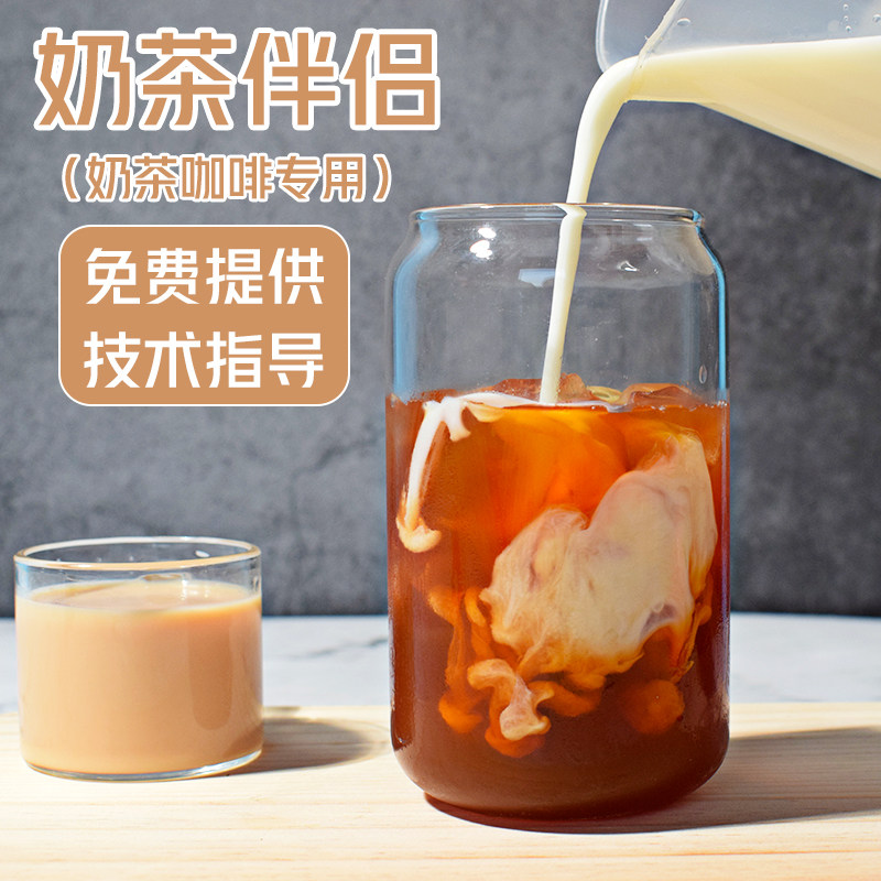 奶精奶茶专用淡奶粉1kg 奶精粉咖啡奶茶伴侣商用奶茶植脂末|msdalam kategori kopi/oatmeal/Dibancuh ke dalam teh, kopi segera/biji kopi/serbuk, Mate kopi/aksesori, Creamer - dari Buy2taobao.com untuk memberikan perkhidmatan ejen Taobao profesional membeli