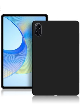 适用2024款荣耀平板X9保护套11英寸NDL-W09电脑硅胶软壳11.5轻薄全包素材简约微磨砂半透明后盖防摔外壳