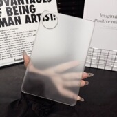 适用华为2025款 AL10轻薄防摔硬壳磨砂壳防摔 MatePadMini平板透明保护套8.8英寸MLR