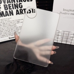 适用华为2025款MatePadMini平板透明保护套8.8英寸MLR-AL10轻薄防摔硬壳磨砂壳防摔