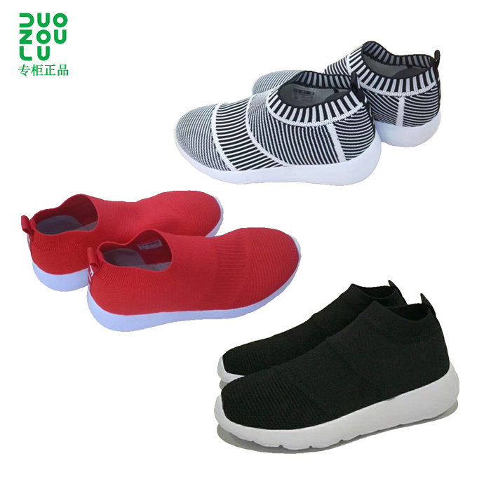新款壹鞋库SHOES ONE多走路duozoulu男女透气运动休闲飞织超轻鞋