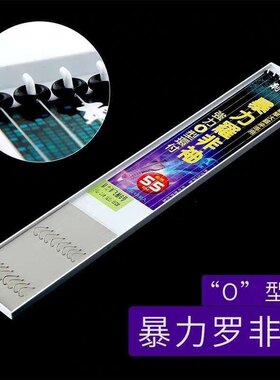 o型成品罗非绑好的子线双钩袖钩防缠定制组合专用新款无刺竞技