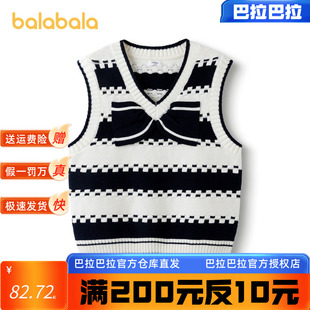 春装 巴拉巴拉儿童马甲女童背心2024新款 大童针织内搭 商场同款