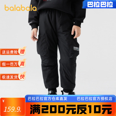 巴拉巴拉羽绒裤【商场同款】巴拉
