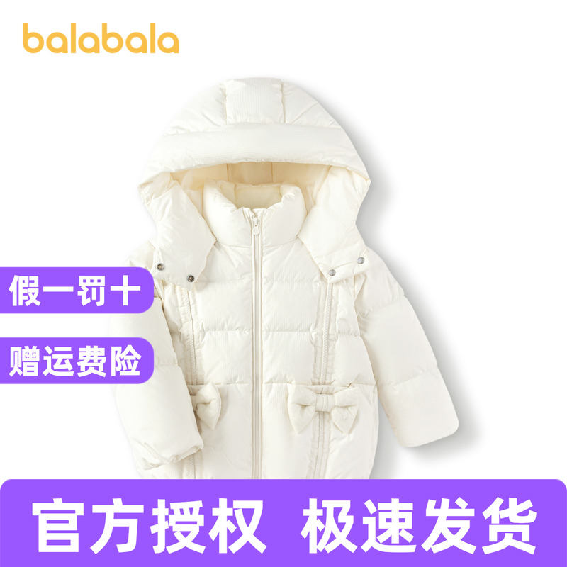 巴拉巴拉羽绒服女童面包服外套潮