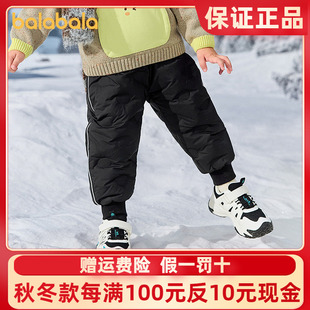 冬裝 巴拉巴拉balaOne寶寶羽絨褲 2025新款 子男童女童裝 厚款 保暖褲