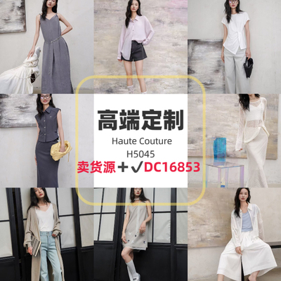 深圳南油9意法SSDQ家一手货源档口号p发简约年轻舒适