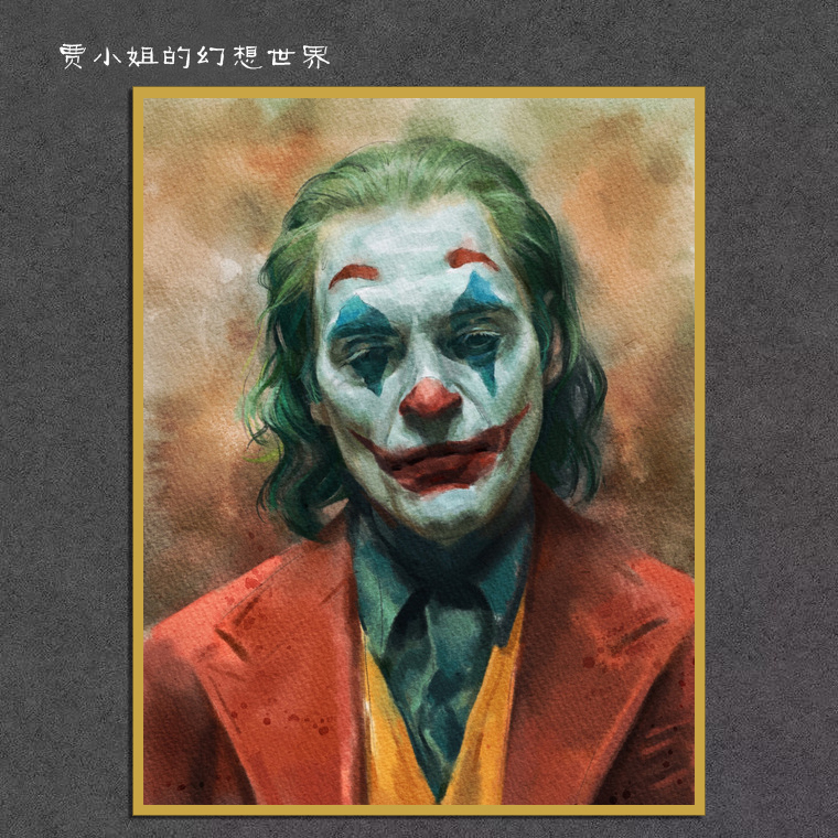 最后的小丑希斯莱杰手绘油画装饰画咖啡店酒吧个性装饰卧室轻奢