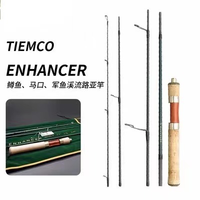 日本TIEMCO微物溪流竿弹射