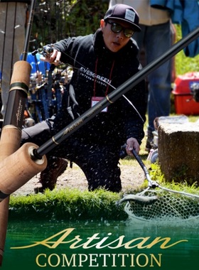 EG卡雷多鳟鱼杆Artisan系列61L/RF 62MH/R 路亚竿直柄微物马口军