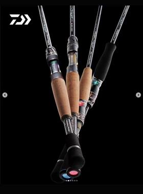 DAIWA达亿瓦 26新款STEEZ 史帝兹路亚竿高感度泛用精细鲈鱼竿鲈鳜