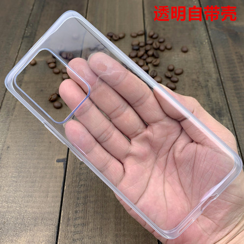 适用荣耀100透明手机壳100pro软