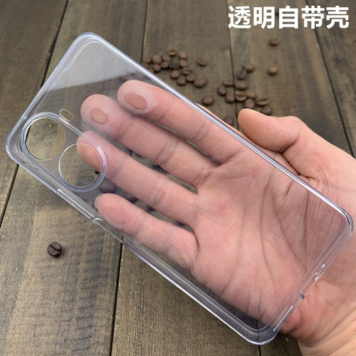 适用华为nova10se手机壳透明软薄
