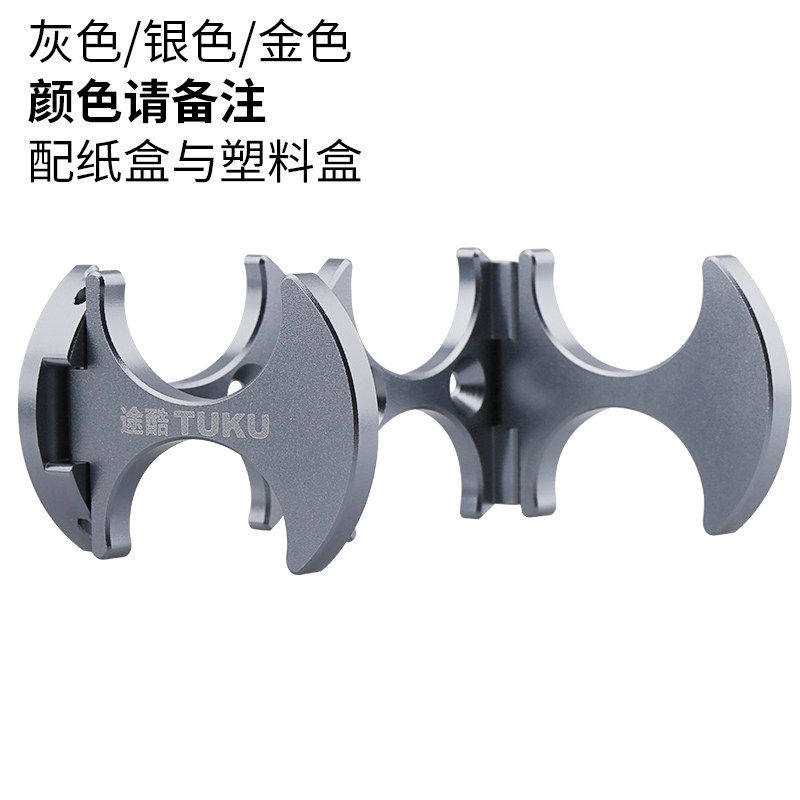 途酷新款战斧钓箱快挂钓箱侧挂竿架架杆快速外挂组合铝合金可折叠