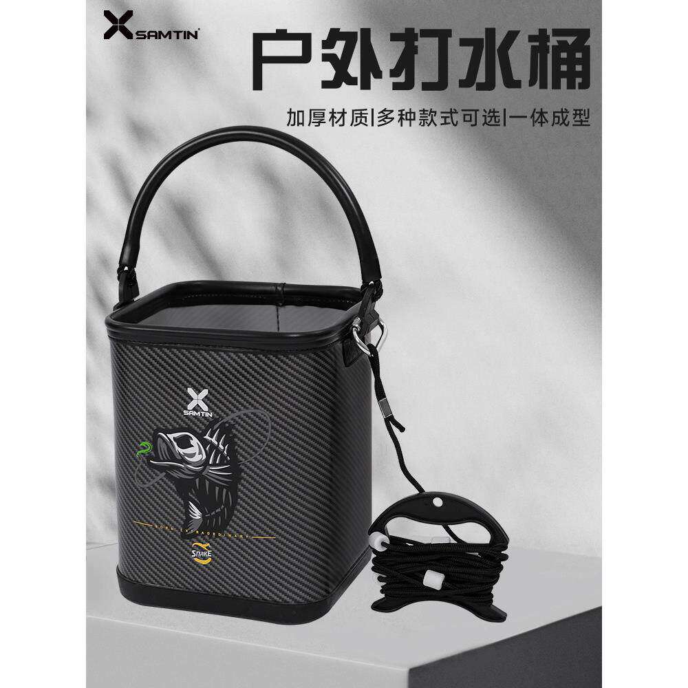 雷臣机械师打水桶活鱼桶装备鱼护桶多功能一体成型户外加厚耐用图片