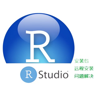 R语言Rstudio软件安装Rtools报错调试生信包Ubuntu Linux/Mac/Win
