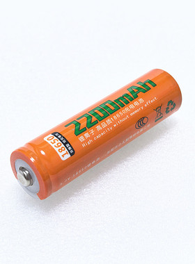 小太阳强光手电筒专用18650锂电池2200mAh3.7V可充电电池