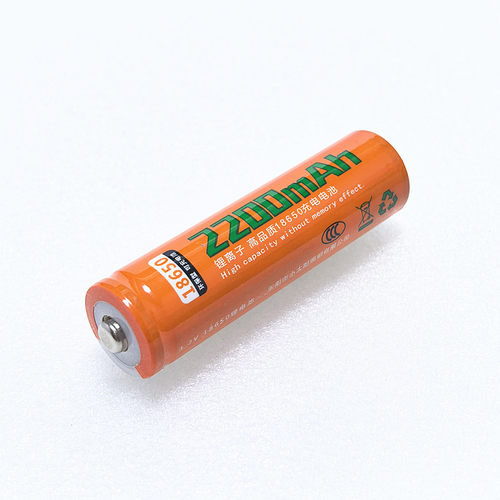 小太阳强光手电筒专用18650锂电池2200mAh3.7V可充电电池