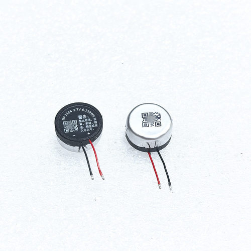 赣锋纽扣电池1154 43mAh 3.7V 0.159WH蓝牙耳机电池裸电芯带线