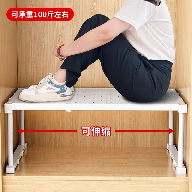 日本进口衣柜分层隔板免打孔可伸缩覆盖厨房置物宿舍家用收纳整理