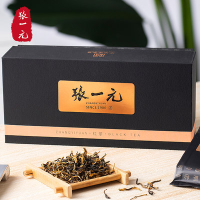 张一元特级尚品系列80g工夫红茶