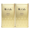 张一元茶叶毛尖新春茶浓香型400g金罐装