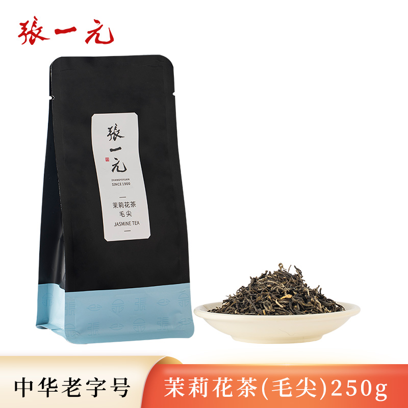 张一元茶叶茉莉花茶茉莉毛尖浓香型新茶春茶八次窨制特种250g袋装