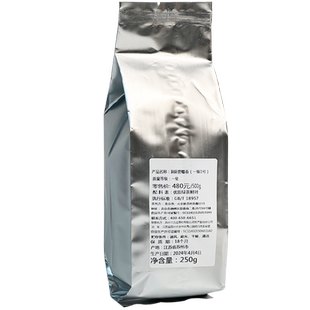 张一元茶叶2025年新茶绿茶春茶半斤装碧螺春茶（一级1号）250g