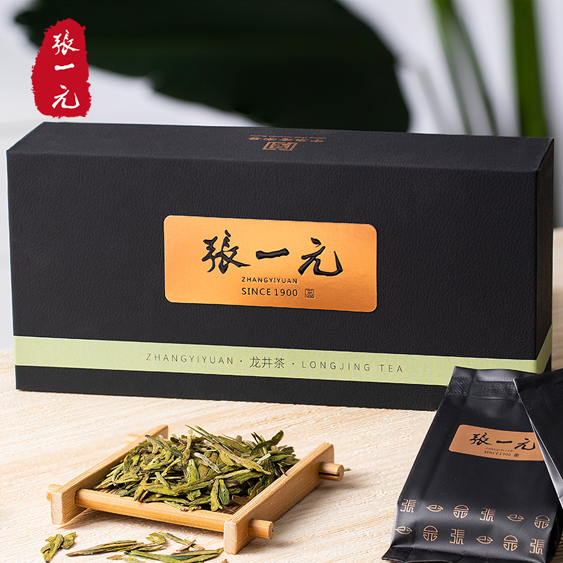 张一元特级系列盒装80g茶叶