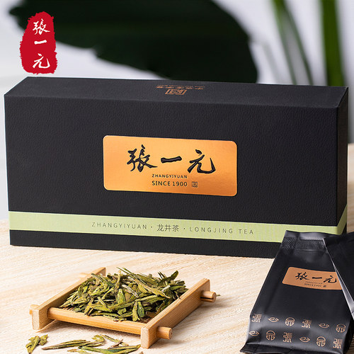 张一元龙井礼盒装80g茶叶