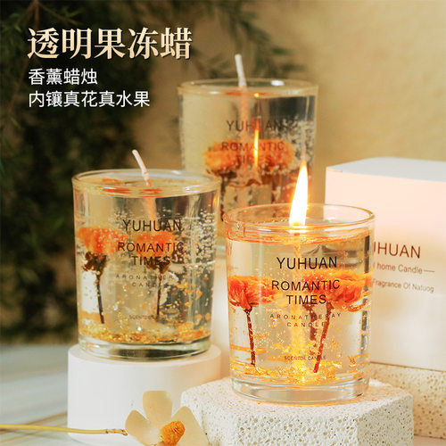 欢乐小马diy真花果冻香薰蜡烛杯创意伴手礼物送女生室内卧室持久