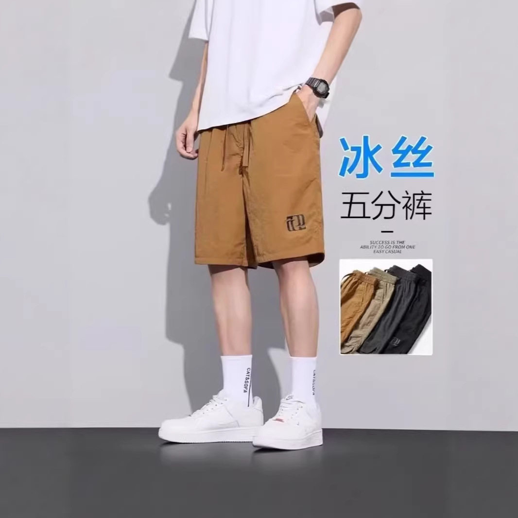 夏季新款弹力冰丝速干透气短裤男
