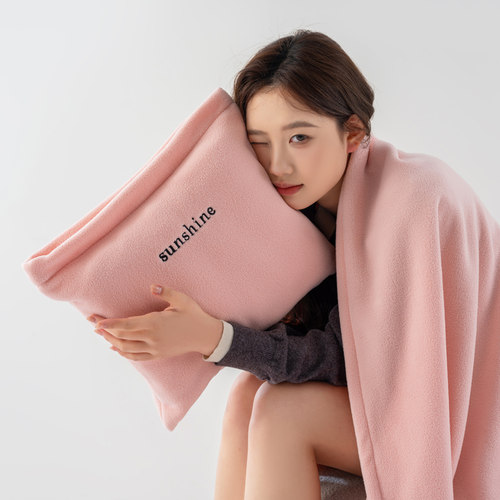 二合一抱枕毯子旅行毯车载毛毯