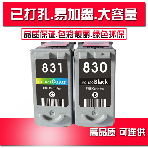 买一个包邮（除新疆、西藏、内蒙古、宁夏、甘肃、青海外的25省）；