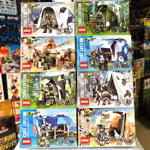 乐玩创客90220军事款兵人帐篷拼装积木军犬礼品礼物益智拼插玩具