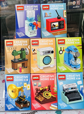 乐玩60186咖啡机现代小家电拼装积木饮料机台灯烧烤架60199玩具