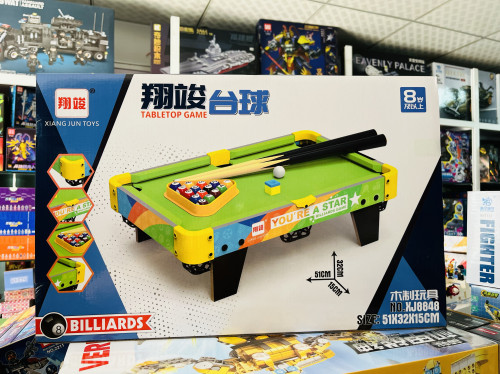 翔竣8848彩纹迷你台球桌儿童家用小型室内益智桌球台亲子互动玩具