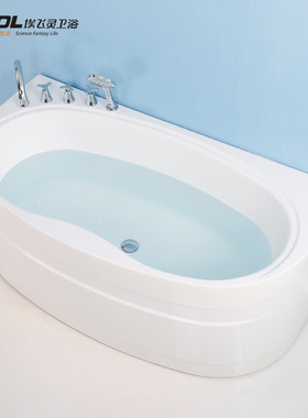 AIFOL埃飞灵AT-73336小户型亚克力浴缸 家用浴缸带龙头五件套