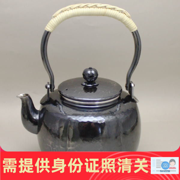 日本茶具 银瓶 阿古陀 木瓜型 秀峰堂製 镀银 日本代购 正品保证