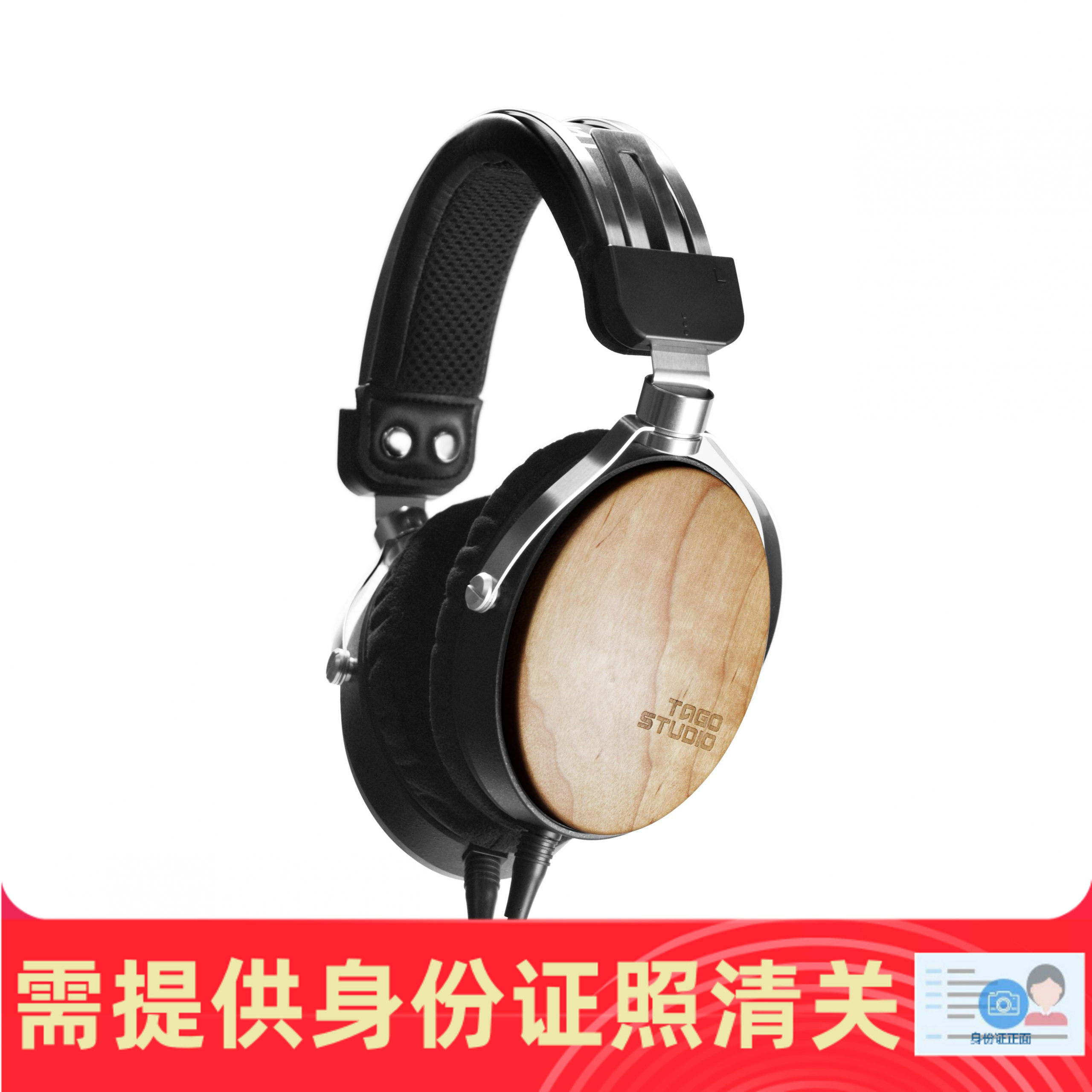 日本制造发烧头戴式HIFI