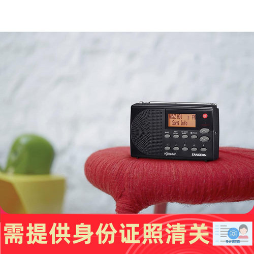 手持便携式收音机美国代购