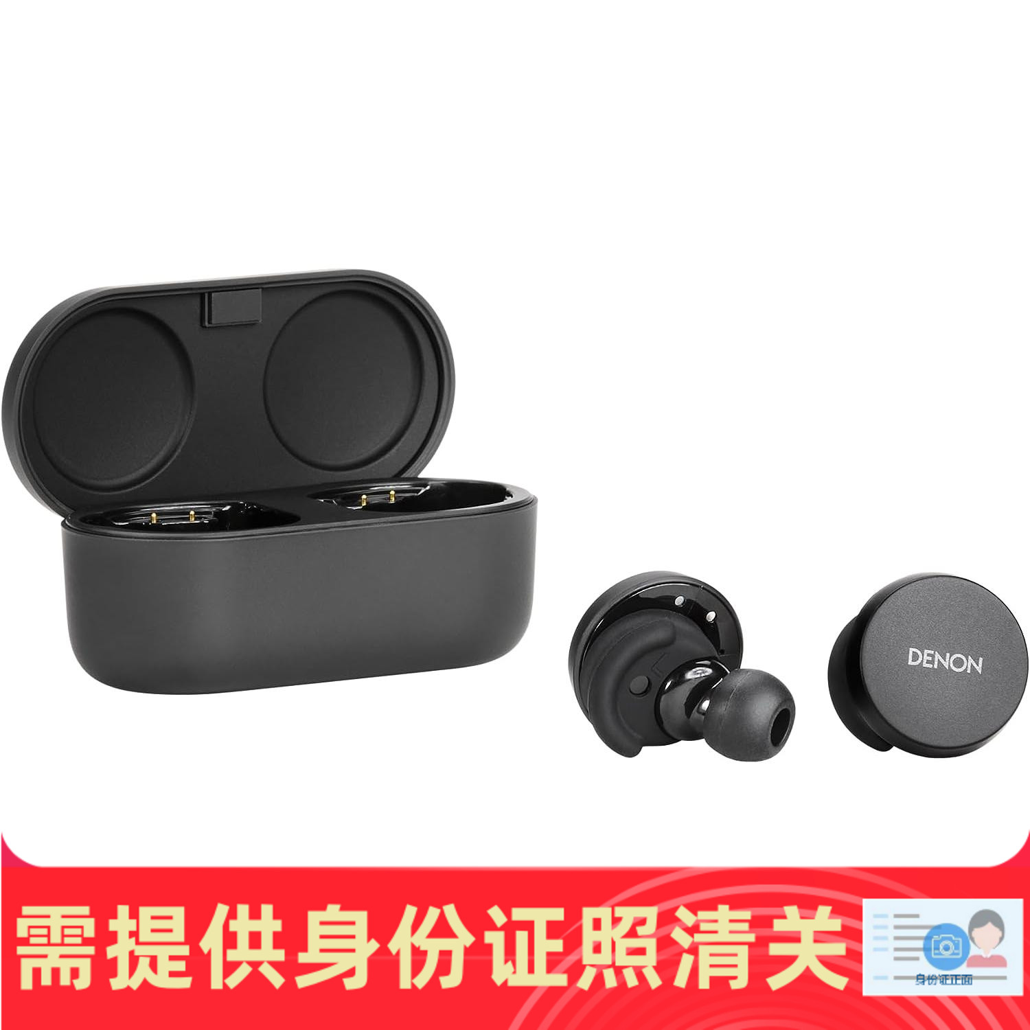 自适应声学入耳式蓝牙耳机