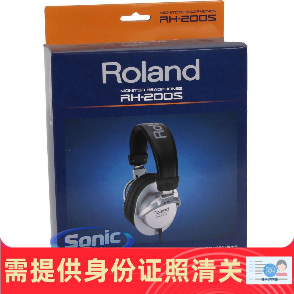 Roland/罗兰 RH-200S 专业头戴式录音监听耳机 正品保证 日本代购