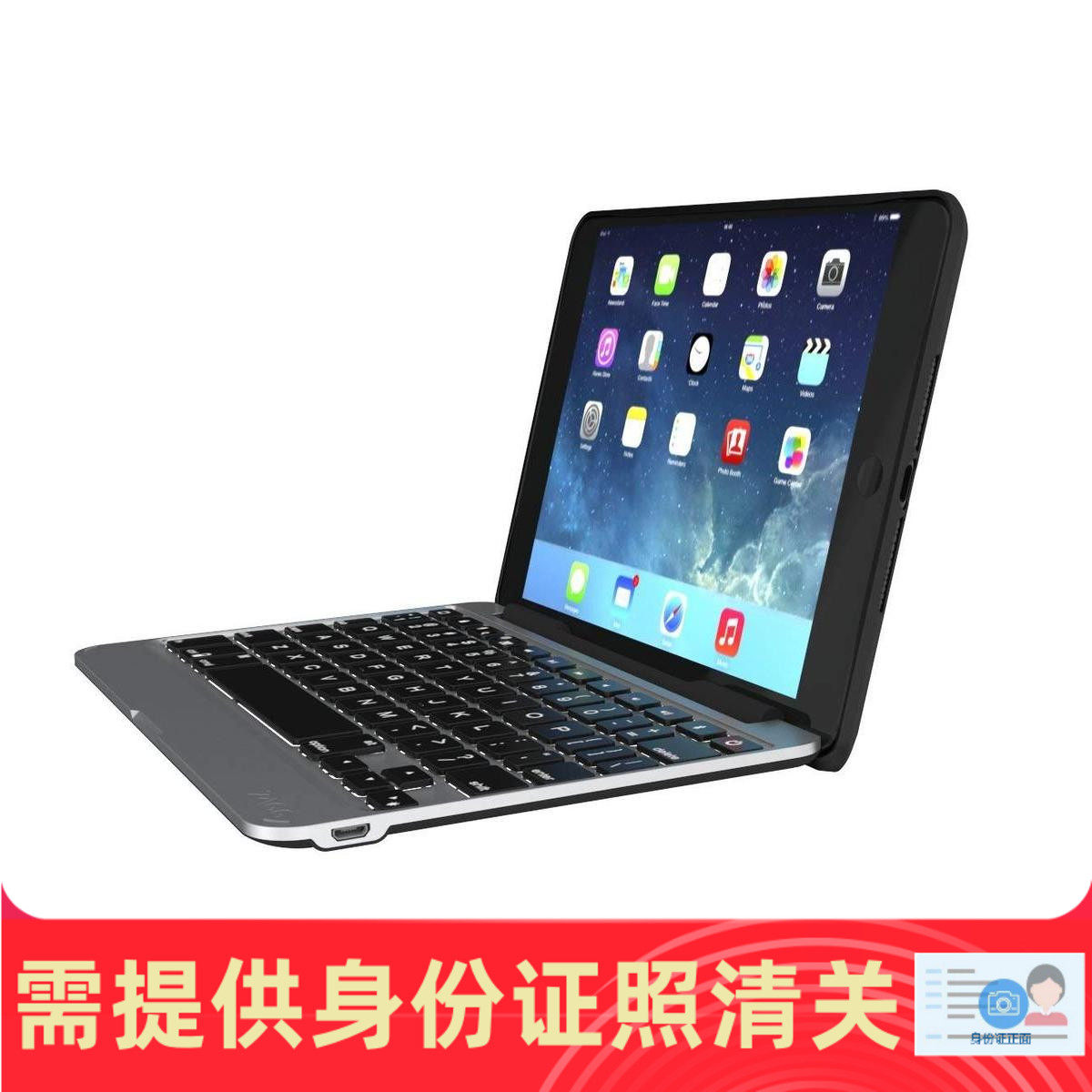 ZAGG Slim Book ipad mini 4 超薄蓝牙键盘保护套 美国代购